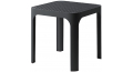Столик пластиковый журнальный Net Table 40