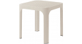 Столик пластиковый журнальный Net Table 40