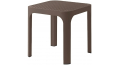 Столик пластиковый журнальный Net Table 40