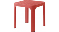Столик пластиковый журнальный Net Table 40