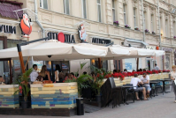 Ресторан "Япошка", Москва