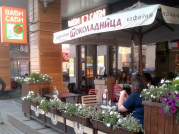 Кафе "Шоколадница", Москва, Зубовский б-р