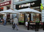 "Прайм Кафе", Москва