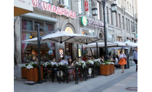 Кафе 