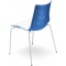 Стул пластиковый Scab Design Zebra Bicolore 4 legs сталь, полимер белый, синий Фото 1