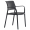 Кресло пластиковое PEDRALI Ara стеклопластик черный Фото 1