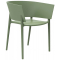 Кресло пластиковое Vondom Africa Basic полипропилен, стекловолокно зеленый Фото 1