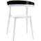 Кресло пластиковое PAPATYA Luna стеклопластик, поликарбонат белый, черный Фото 1