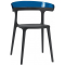 Кресло пластиковое PAPATYA Luna стеклопластик, поликарбонат черный, синий Фото 1