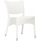 Стул плетеный JANUS et Cie Amari алюминий, искусственный ротанг снежный Фото 2