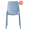 Комплект пластиковых стульев Scab Design Ginevra Set 4 стеклопластик голубой Фото 2