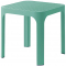 Столик пластиковый журнальный Nardi Net Table 40 стеклопластик ментоловый Фото 1