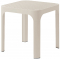 Столик пластиковый журнальный Nardi Net Table 40 стеклопластик бежевый Фото 2