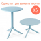 Комплект пластиковых столов Nardi Spritz + Spritz Mini Set 2 стеклопластик голубой Фото 1