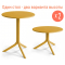 Комплект пластиковых столов Nardi Spritz + Spritz Mini Set 2 стеклопластик горчичный Фото 1