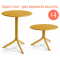 Комплект пластиковых столов Nardi Spritz + Spritz Mini Set 4 стеклопластик горчичный Фото 1