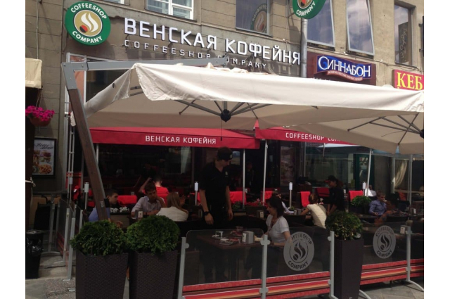 Проекты - Венская кофейня CoffeeShop Company, Москва