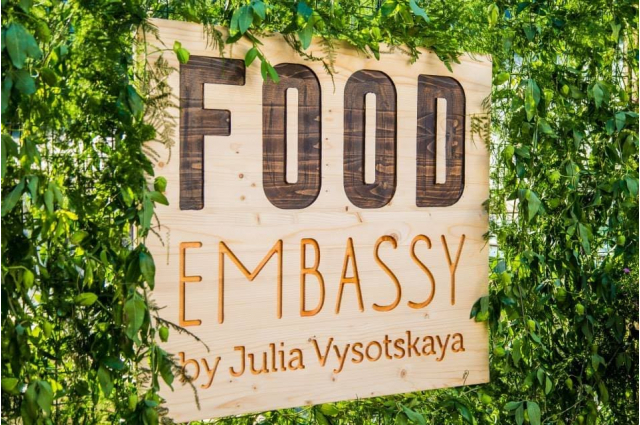 Проекты - Ресторан Food Embassy, Москва