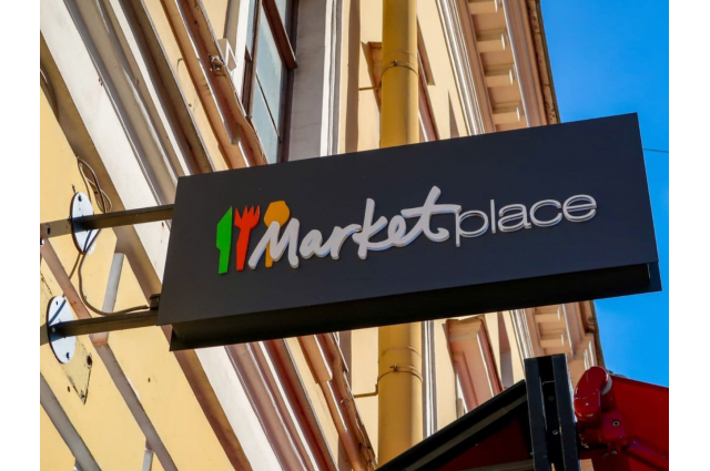Проекты - Ресторан Marketplace, г. Санкт-Петербург