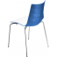 Стул пластиковый Scab Design Zebra Bicolore 4 legs сталь, полимер хром, белый, синий Фото 2