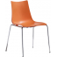 Стул пластиковый Scab Design Zebra Technopolymer 4 legs сталь, технополимер хром, оранжевый Фото 2