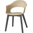 Кресло пластиковое Scab Design Natural Lady B бук, технополимер черный бук, тортора Фото 5