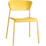 Стул пластиковый Scab Design Lisa Technopolymer сталь, технополимер желтый Фото 4