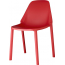 Стул пластиковый Scab Design Piu стеклопластик красный Фото 3