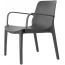 Кресло пластиковое Scab Design Ginevra Lounge стеклопластик антрацит Фото 2