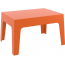 Столик пластиковый журнальный Siesta Contract Box Table полипропилен оранжевый Фото 2