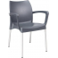 Кресло пластиковое Siesta Contract Dolce алюминий, полипропилен темно-серый Фото 5