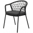 Кресло плетеное с подушкой PEDRALI Panarea сталь, роуп, ткань черный, антрацит Фото 3