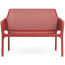 Диван пластиковый Nardi Net Bench стеклопластик коралловый Фото 5