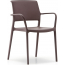 Кресло пластиковое PEDRALI Ara стеклопластик коричневый Фото 3