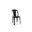 Стул пластиковый SCAB GIARDINO Tiuana chair пластик зеленый Фото 2