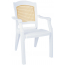 Кресло пластиковое Siesta Garden Modern пластик белый Фото 1