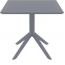 Стол пластиковый Siesta Contract Sky Table 80 сталь, пластик темно-серый Фото 3