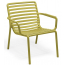 Лаунж-кресло пластиковое Nardi Doga Relax стеклопластик грушевый Фото 3