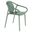 Кресло пластиковое PEDRALI Remind стеклопластик зеленый Фото 1