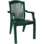 Кресло пластиковое Siesta Garden Classic пластик зеленый Фото 2