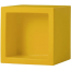 Куб открытый пластиковый SLIDE Open Cube 45 Standard полиэтилен Фото 1
