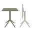 Стол пластиковый складной Siesta Contract Sky Folding Table 60 сталь, пластик оливковый Фото 4