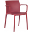 Кресло пластиковое PAPATYA Evo-K стеклопластик кирпично-красный Фото 3