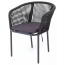 Кресло плетеное с подушкой 4SIS Марсель алюминий, роуп, ткань темно-серый Фото 1