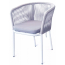 Кресло плетеное с подушкой 4SIS Марсель алюминий, роуп, ткань белый, светло-серый Фото 3