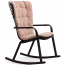 Кресло-качалка пластиковое с подушкой Nardi Folio стеклопластик, акрил антрацит, розовый Фото 1
