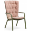 Лаунж-кресло пластиковое с подушкой Nardi Folio стеклопластик, акрил агава, розовый Фото 1