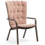 Лаунж-кресло пластиковое с подушкой Nardi Folio стеклопластик, акрил табак, розовый Фото 1