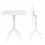 Стол пластиковый складной Siesta Contract Sky Folding Table 60 сталь, пластик белый Фото 1