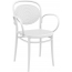Кресло пластиковое Siesta Contract Marcel XL стеклопластик белый Фото 1